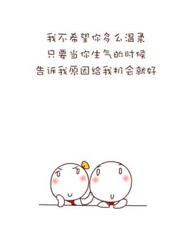 掐掐脸~~~