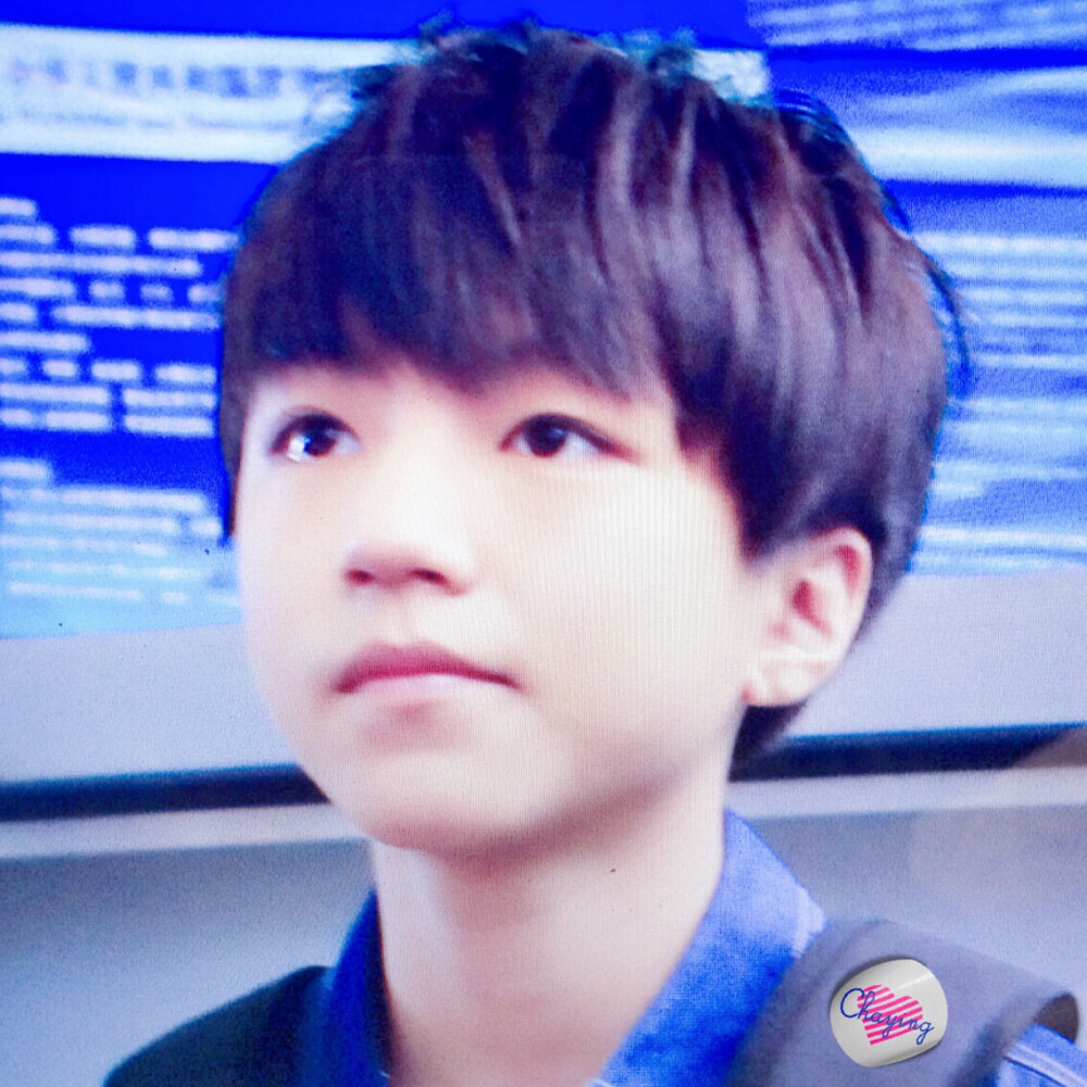 TFBOYS王俊凯