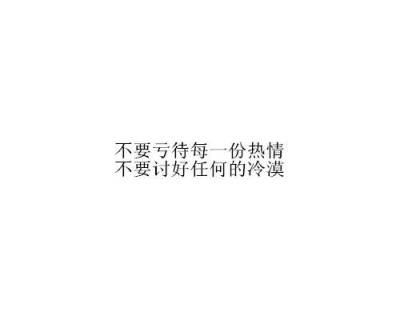 暗恋