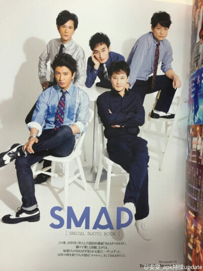 SMAP