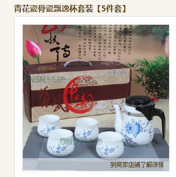 陶瓷飘逸杯玻璃过滤泡茶器茶具茶水杯茶壶5件套装