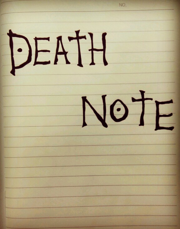 我的death note