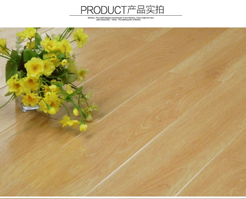 5月7日—5月17日贝尔地板天猫活动促销，只为回报母亲的爱。