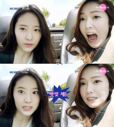 Jessica and Krystal （郑氏姐妹）