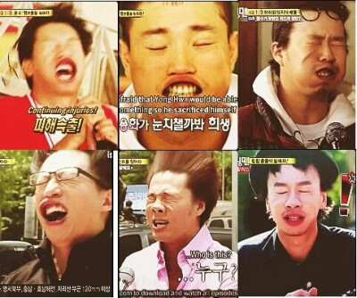 runningman的耻辱瞬间哈哈哈