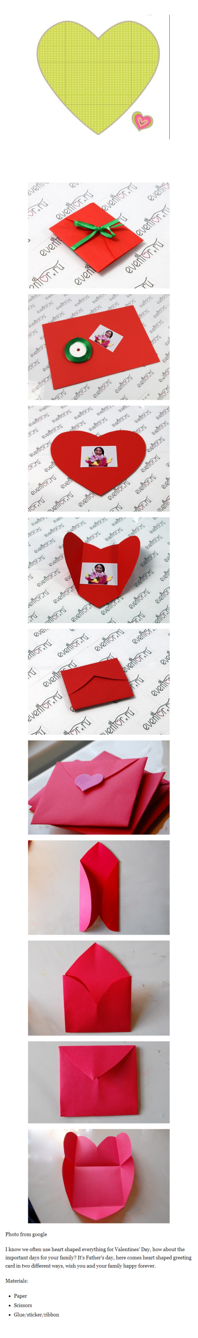 How to Make Heart Shaped Greeting Card in 2 Ways1.纸2.剪刀3.胶水、贴纸、缎带