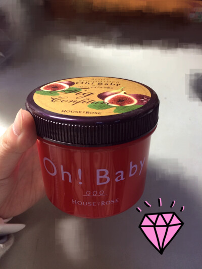 #安利好货#Oh Baby!磨砂膏无花果限量，上了日本COSME大赏所以败回来试试看。一大罐很实在，一股甜甜的香味儿，颗粒细不伤皮肤，洗干净之后身上滑溜溜 (￣ω￣;) 难怪评价这么好