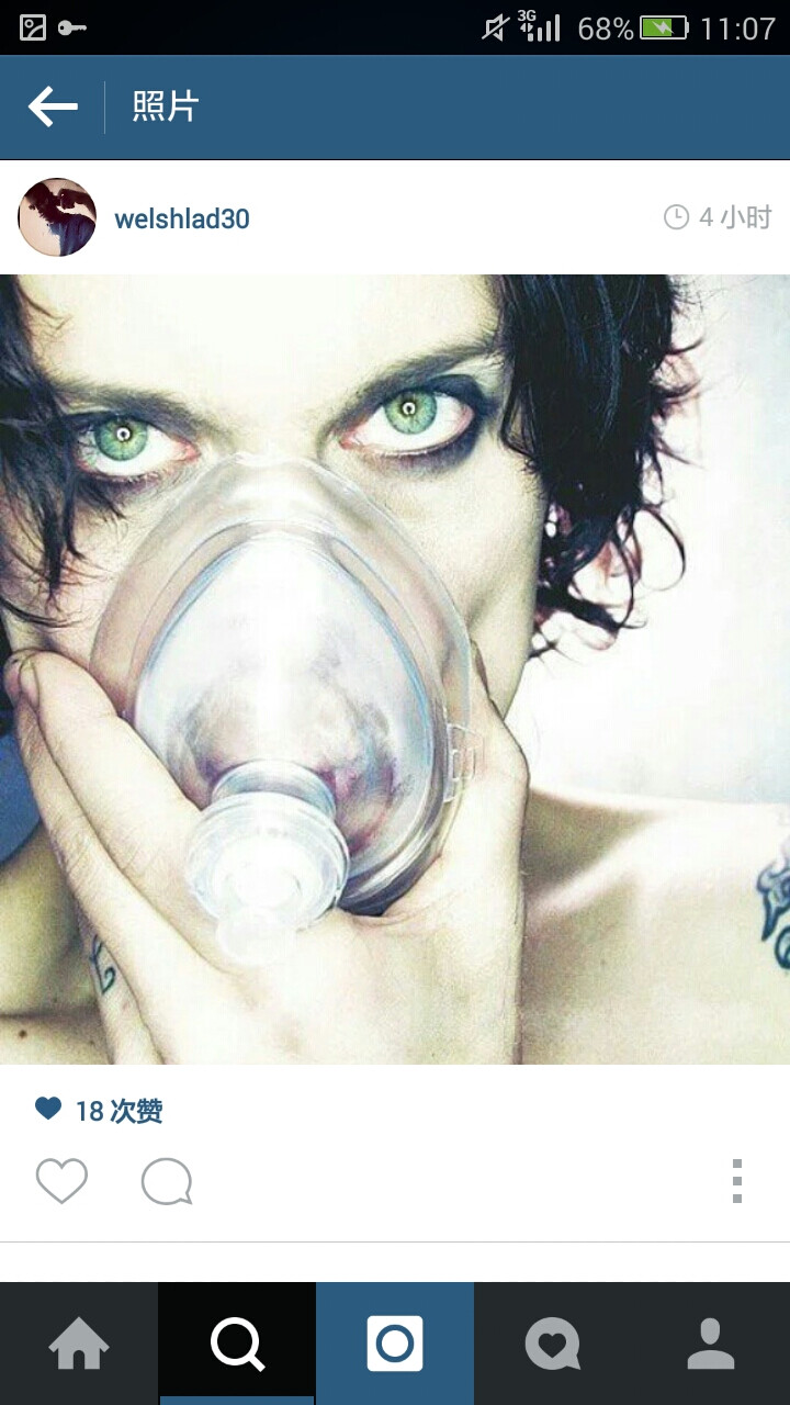 这是我的 ville valo