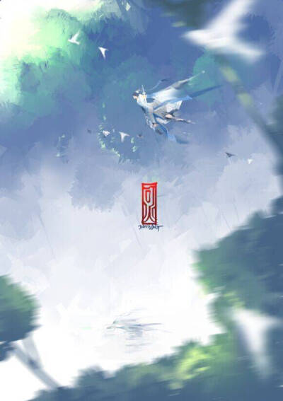 可人 via:DENGANG