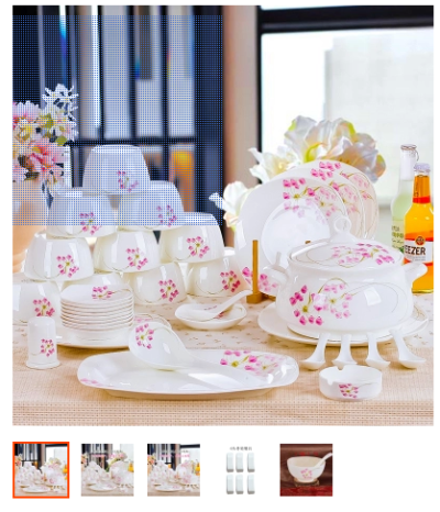 http://item.taobao.com/item.htm?id=37724696020