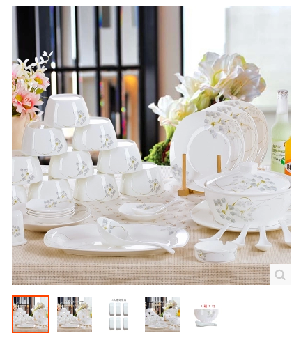 http://item.taobao.com/item.htm?id=37579547943