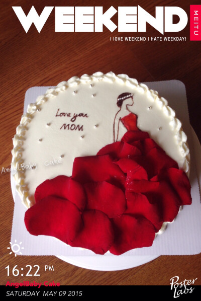 玫瑰花瓣裙蛋糕