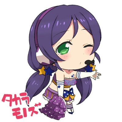 LoveLive激萌运动服头像之东条希