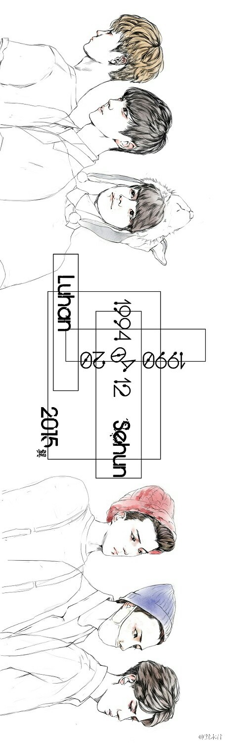 吴世勋 鹿晗 勋鹿 高清 壁纸 漫画 太好看了！