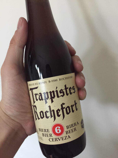 Trappistes Rochefort