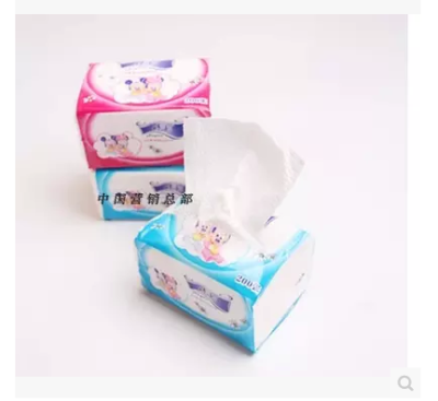 http://item.taobao.com/item.htm?id=45258257781