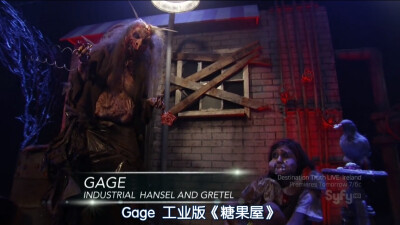 S1E8第一季最后大决战了 b站截图 Gage工业版糖果屋 不过不是happy ending