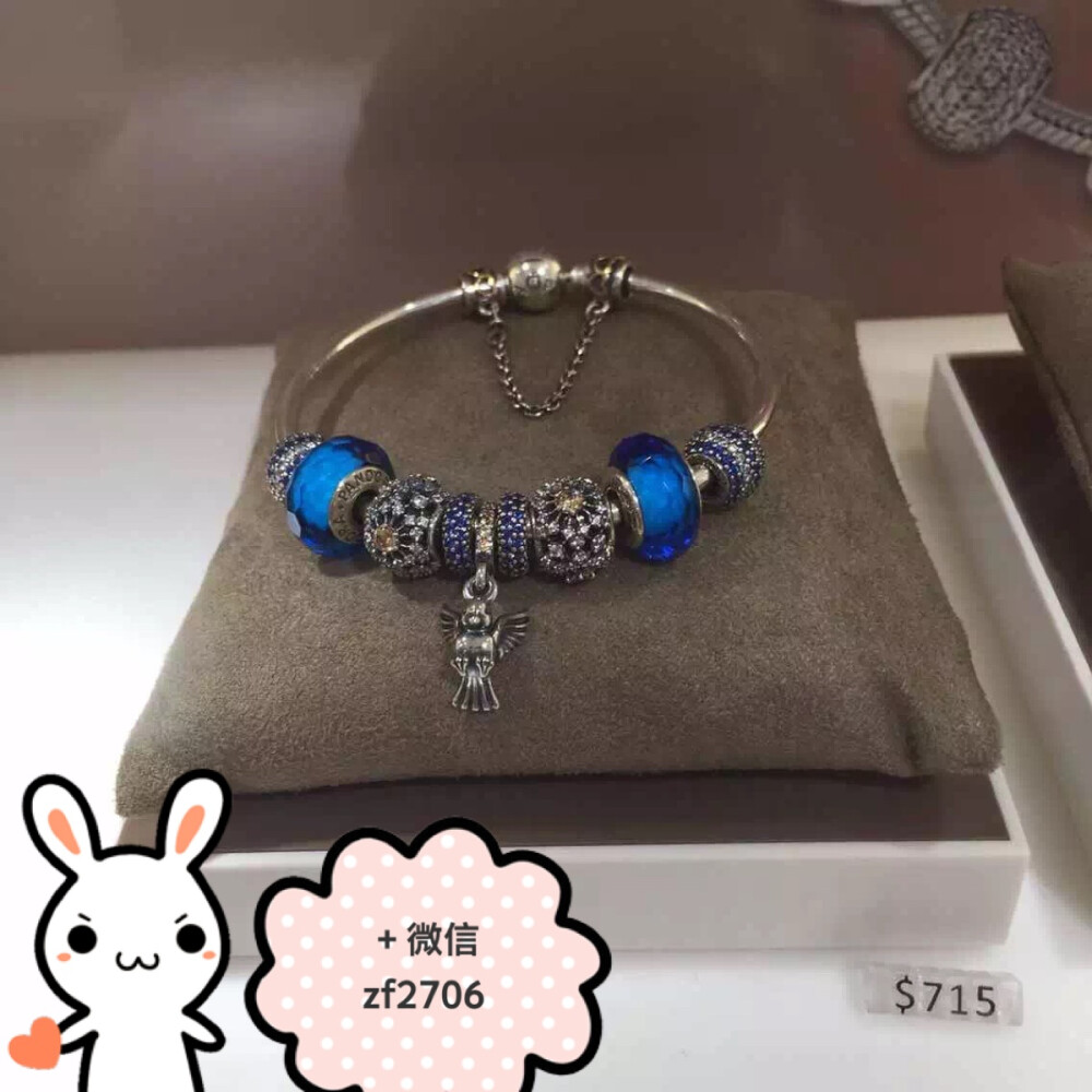 Pandora❤店内实拍