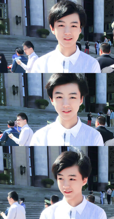 TFBOYS王俊凯 2015.05.04 人民大会堂五四优秀青年座谈会。