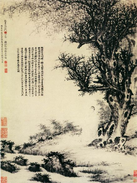 【国画1723】清 樊圻《寇湄像图》—— 纸本水墨，60 × 79.3 厘米，现藏南京博物馆。此画樊圻白描肖像，吴宏补景；寇湄为明末清初金陵秦淮名妓，此肖像浓妆安坐，娟娟秀美，穆然恬静；细草参差，绿水无波，一派幽逸景致，静穆中又寓勃勃生机，与人物的处境、身份、仪表密相呼应，是中国传统肖像的佳作。