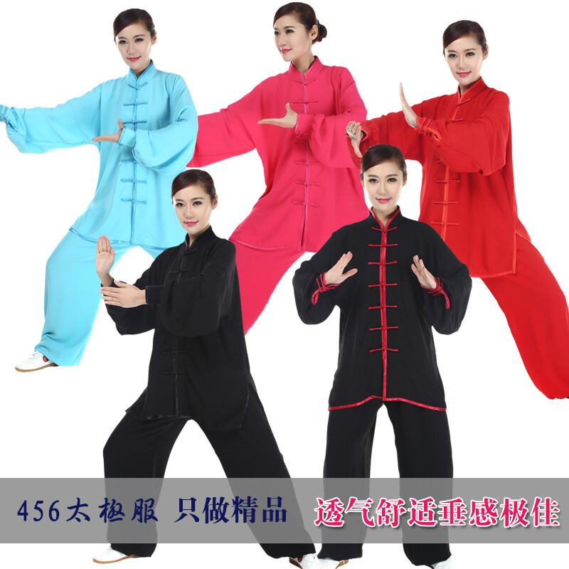 http://item.taobao.com/item.htm?id=43085196110