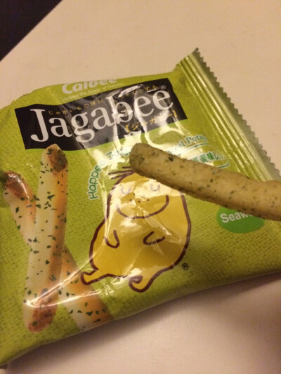 Happee Jagabee - Seaweed