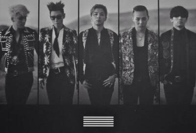 BIGBANG