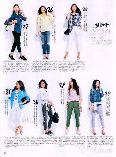 classy2015年6月号