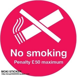 No Smoking