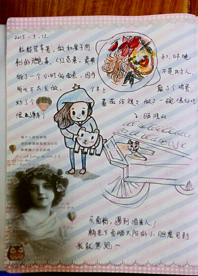 猫々画的挺好玩，真的像只招财猫