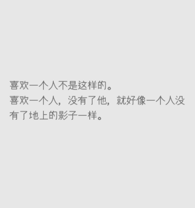 要做响当当的好姑娘。