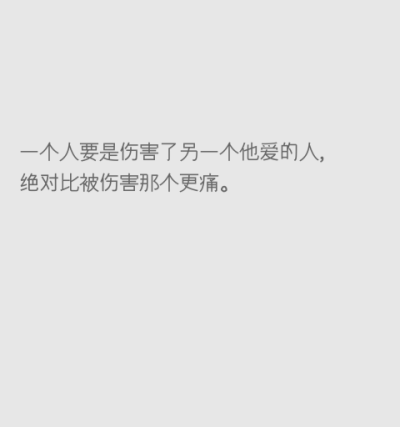 要做响当当的好姑娘。