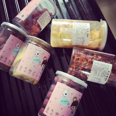 闲暇时光♥♥零食miumiu
