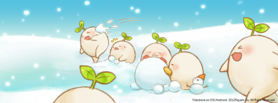 Mandora 拔拔蔓陀萝