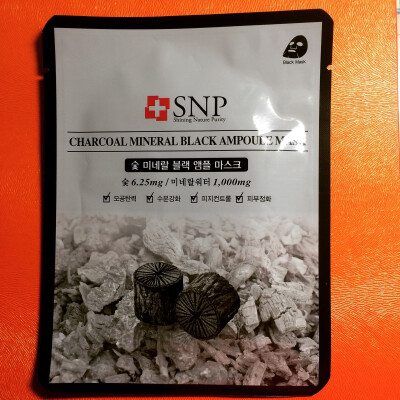 SNP 竹炭面膜