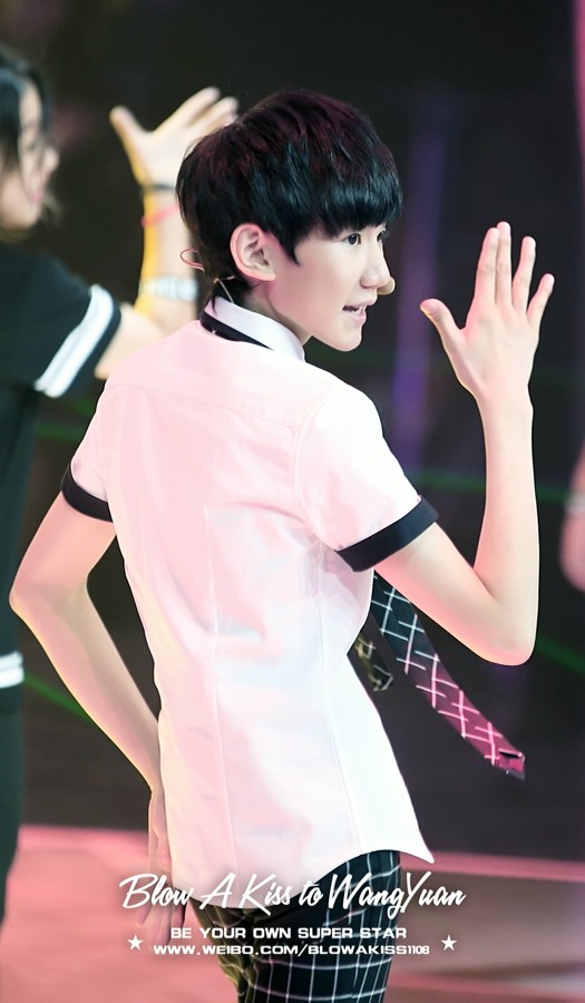 tfboys王源 飞吻