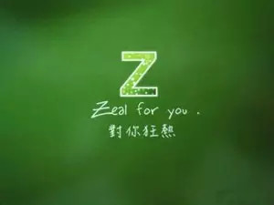 Z