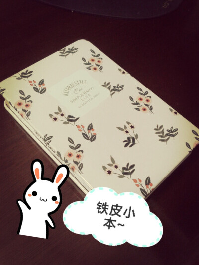 #晒文具##我们都是文具控#