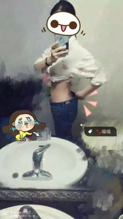 用了纤体就是那么任性