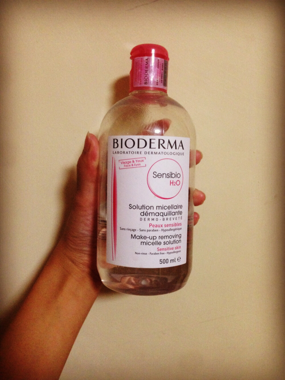 不陌生吧 但是我还是喜欢蓝瓶的 红色总感觉没有蓝色卸完干净…