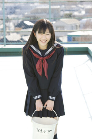 渡边麻友