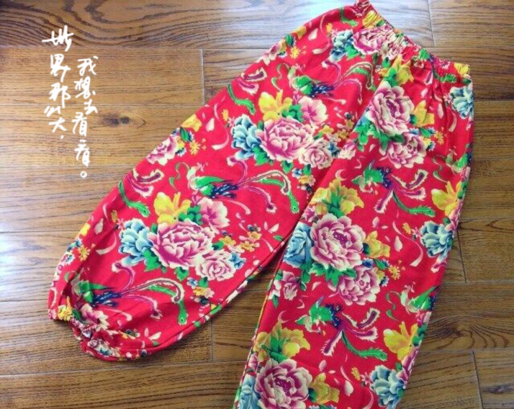 赶上国际的节奏