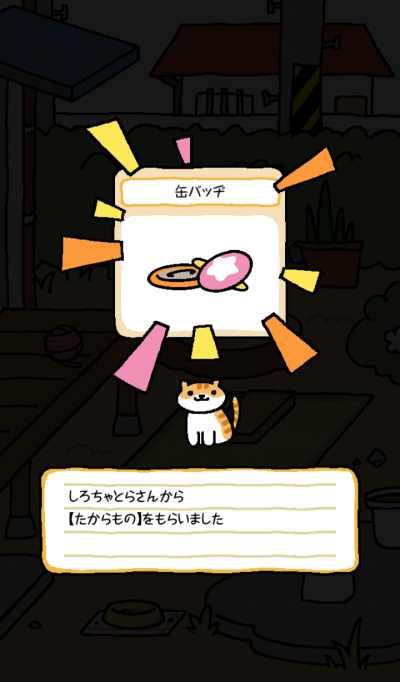 (｡ì _ í｡) 徽章？？？