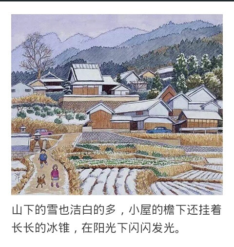 红尘客栈