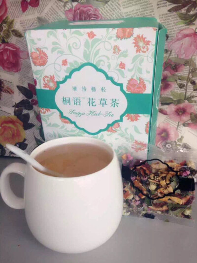 下午茶时间～【清怡畅轻】排出毒素，一身轻松！