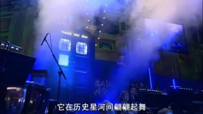 Tardis