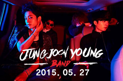 最初你就梦想以ROCK BAND出道终于要实现了♥️JUNG JOON YOUNG Band，Coming soon！郑俊英