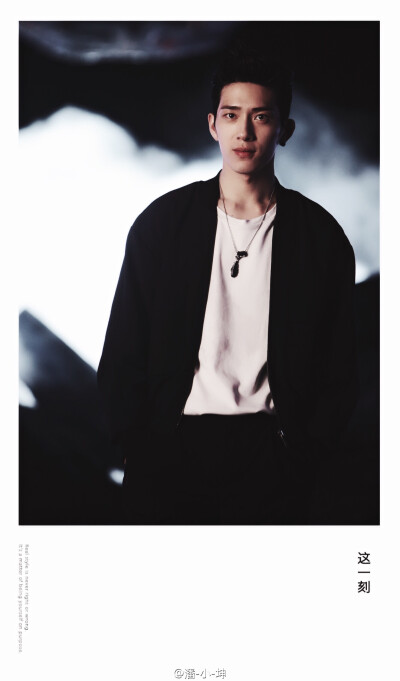 水力全开井柏然