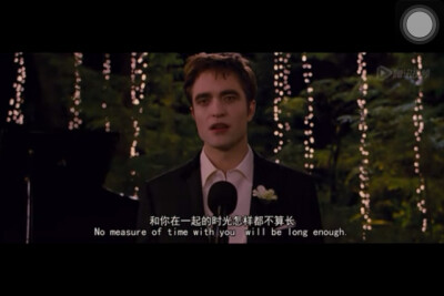 罗伯特·帕丁森（Robert Pattinson）