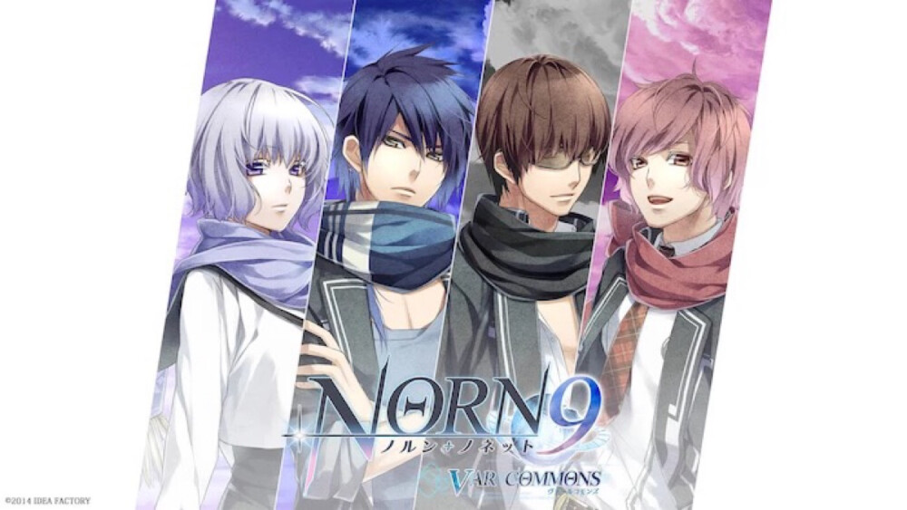 Norn9 Var commons PSP本篇移植PSV